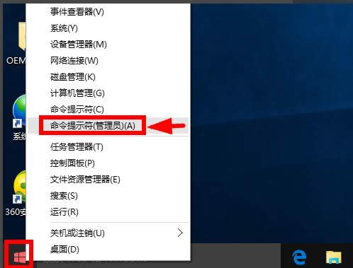 1504777088360262.png win10