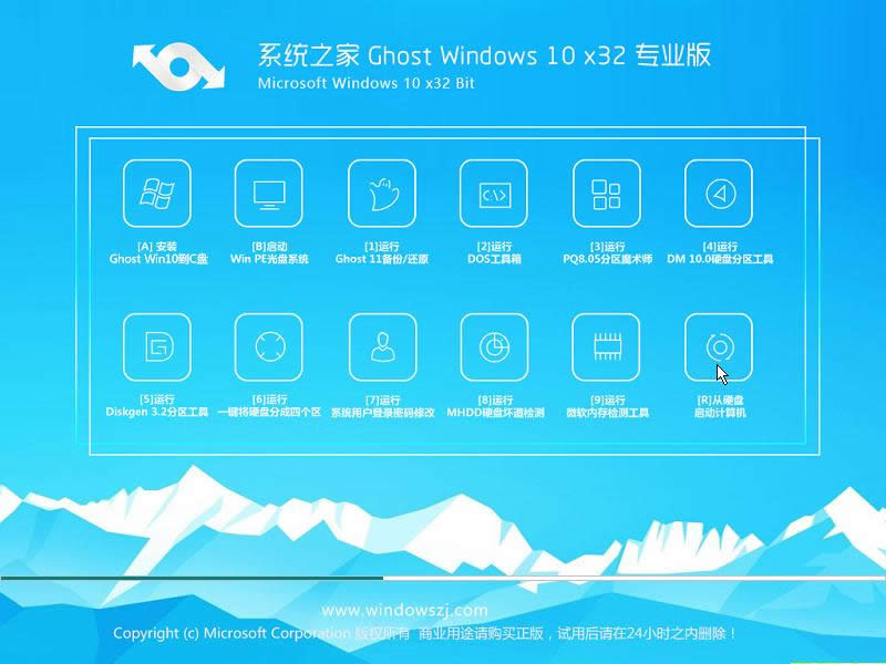 win10ϵy(tng)64λd