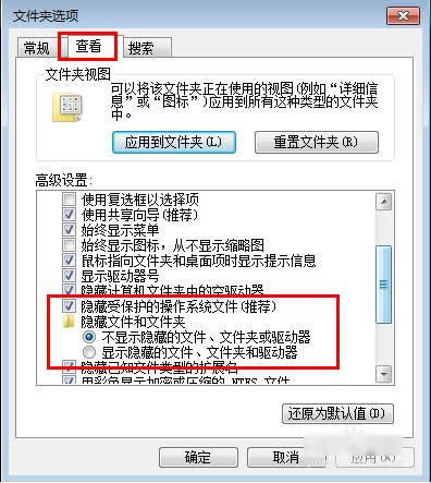 1504788156105109.png 顯示文件