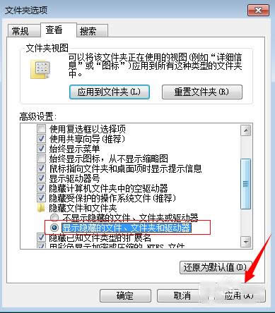 1504788156128923.png 顯示文件