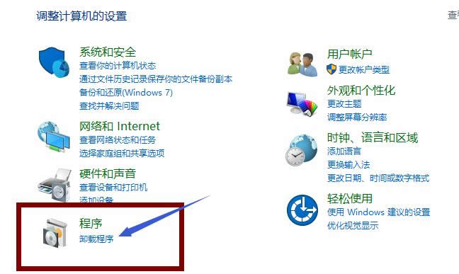 1503987634135304.png win10