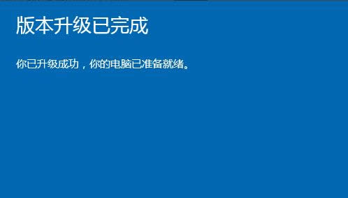 win10I(y)