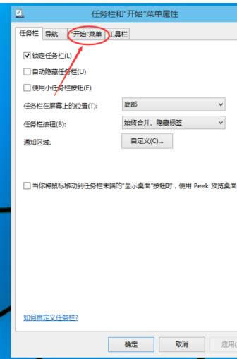 windows10M(jn)_ʼ