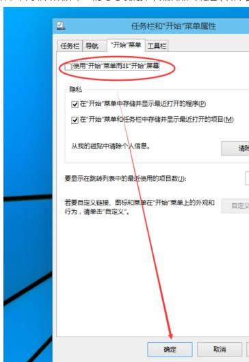 windows10M(jn)_ʼ