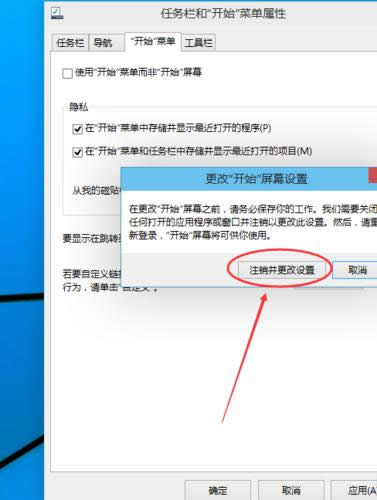 windows10M(jn)_ʼ