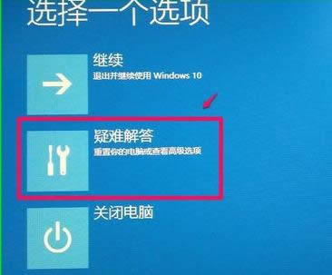 ӳļ߀ԭwindows10ϵy(tng)