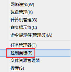 ��α���win10ϵ�yӲ�P������ʧ��Ҋ��