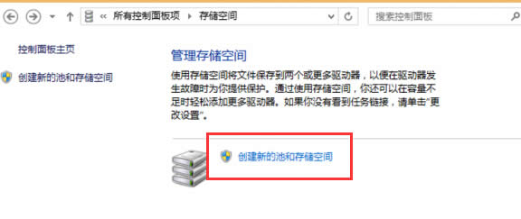 ��α���win10ϵ�yӲ�P������ʧ��Ҋ��