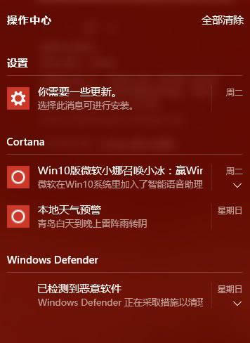 P(gun)]Win10ϵy(tng)Ĳģ