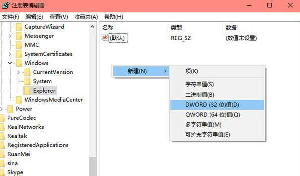 P(gun)]Win10ϵy(tng)Ĳģ