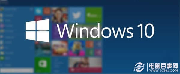 Win10μӿ摪(yng)õĆ(dng)ٶȣ (lin)