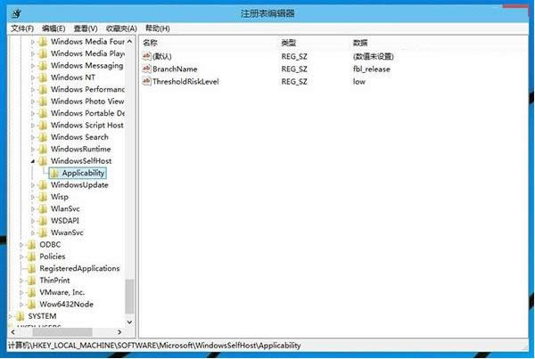 Win10ϵy(tng)ܷ޸ע(c),Win10ϵy(tng)ע(c)֏(f),Win10ϵy(tng)ʲôܸע(c),ϵy(tng)֮