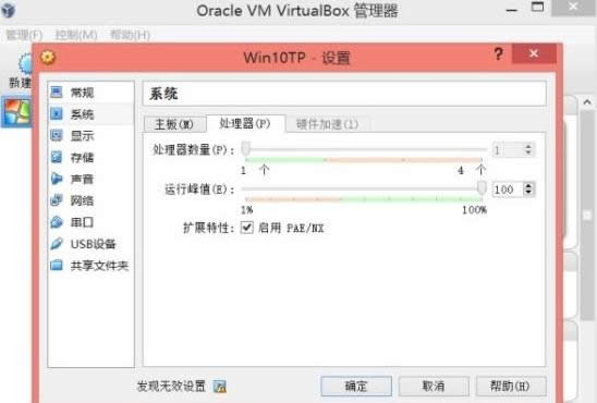 wWin10ϵy(tng),̓MC(j)wWin10ϵy(tng),wWin10ϵy(tng)·,ϵy(tng)֮