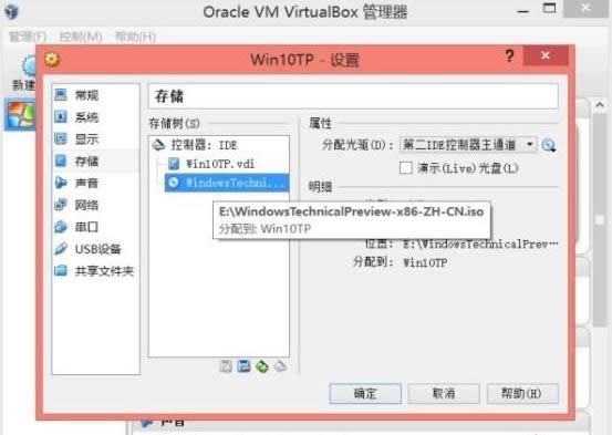 wWin10ϵy(tng),̓MC(j)wWin10ϵy(tng),wWin10ϵy(tng)·,ϵy(tng)֮