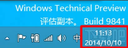win10΄(w)½Ǖr犈D(bio)rgҊôk