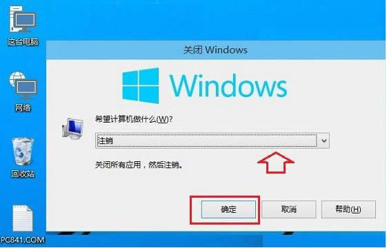 Win10ϵy(tng)עNȥă,Win10ϵy(tng)עNôһ,Win10ϵy(tng)עNô,ϵy(tng)֮