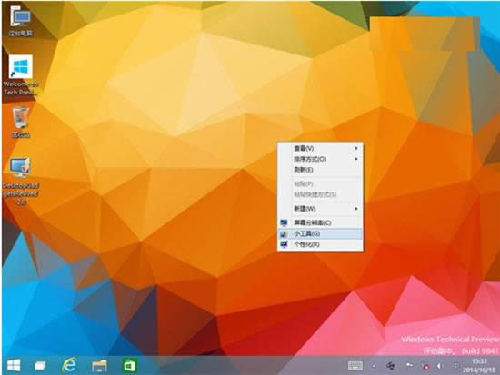 ׌W(xu)in10ϵy(tng)ҲWin7С,Win10ϵy(tng)С߽̳,ϵy(tng)֮