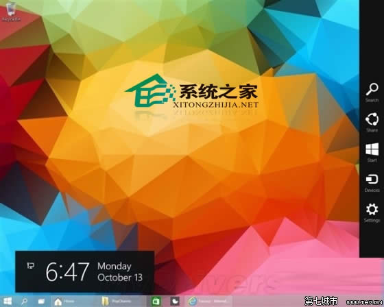  һWindows10҂(c)Charms