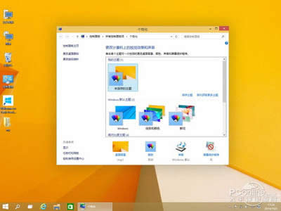 Win10ϵy(tng)Ҫʲô (lin)