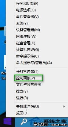  Windows10