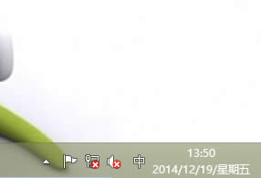 win10ô֪ͨ^(q)r(sh)gڎ