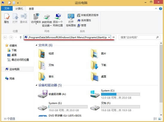 win10ϵy(tng)οO(sh)_CԄ(lin)W(wng)