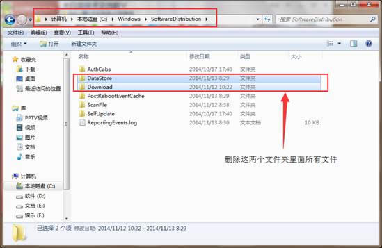 win10(j)ʧʾ80070003νQ