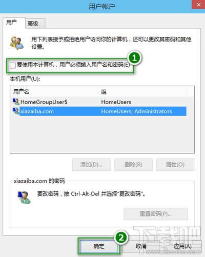 Win10_(ki)C(j)Ԅ(dng)