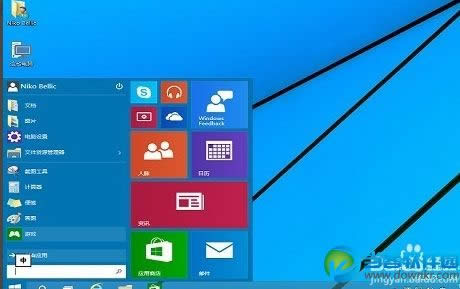 windows10ϵy(tng)ô (lin)