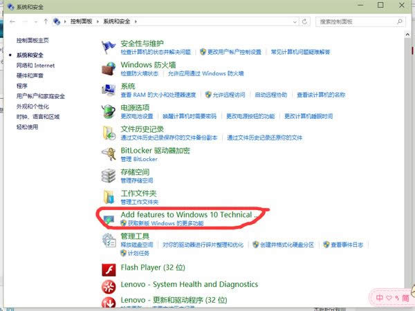 win10_ʼˆô_ win10ˆδ_](yng)Qk