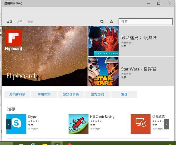 win10_ʼˆô_ win10ˆδ_](yng)Qk