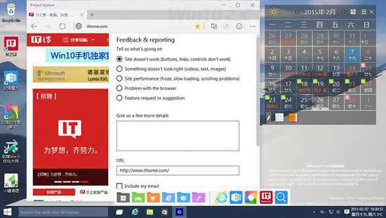 Win10˹_g[_˽w˹_g[