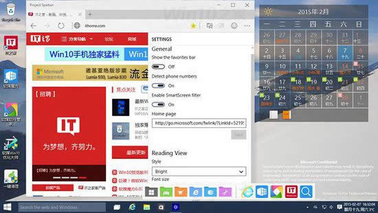 Win10˹_g[_˽w˹_g[