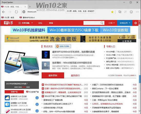 Win10˹_g[_˽w˹_g[