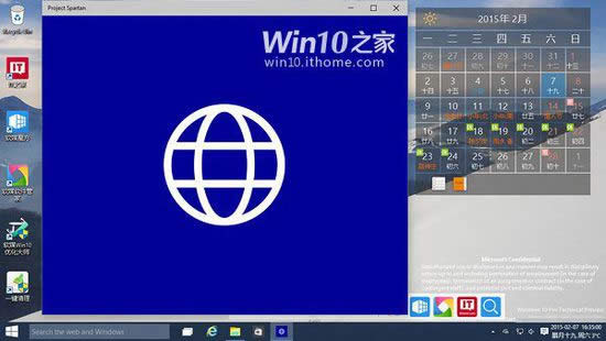 Win10˹_g[_˽w˹_g[
