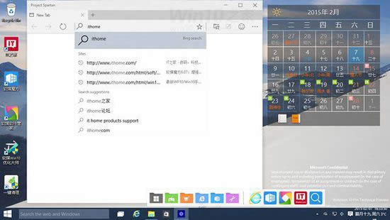 Win10˹_g[_˽w˹_g[