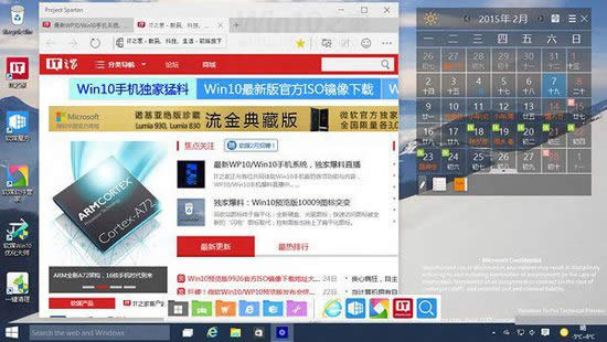 Win10˹_g[_˽w˹_g[