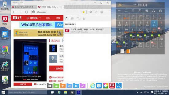Win10˹_g[_˽w˹_g[
