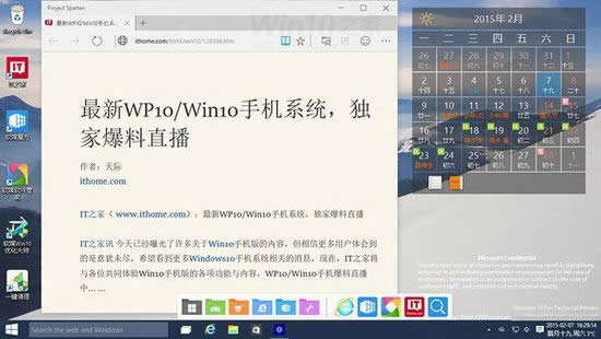 Win10˹_g[_˽w˹_g[