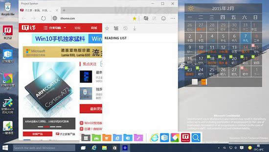 Win10˹_g[_˽w˹_g[