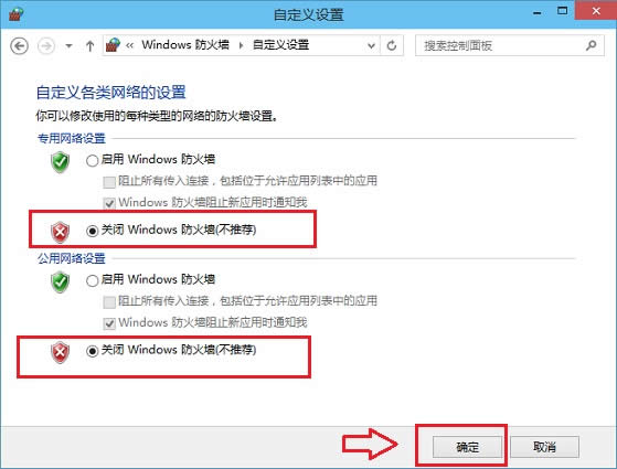 Win10ôP(gun)] P(gun)]Win10O(sh)÷