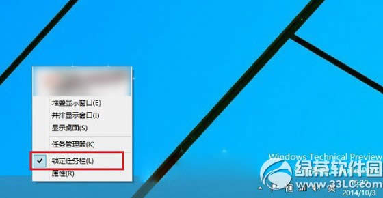 win10_(ki)ʼĻôO(sh) (lin)