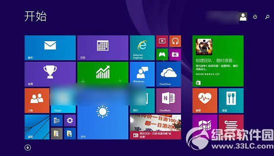 win10_(ki)ʼĻO(sh)ý̳ win10ʹ_(ki)ʼĻE4