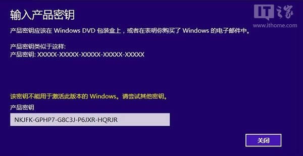 Win10A[rʾ汾ƥôk (lin)