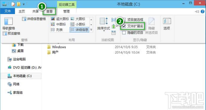 Win10g(sh)A(y)[ʾܸM(jn)Ԕ (lin)