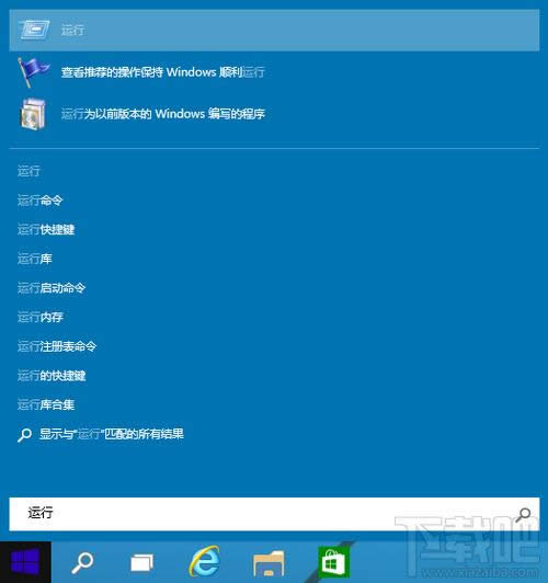 win10\(yn)