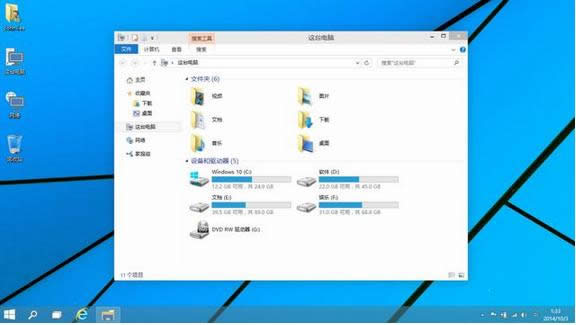 Win10ϵy(tng)ʹu(png)y(c) Win10ϵy(tng)win7/8ϵy(tng)u(png) ϵy(tng)֮