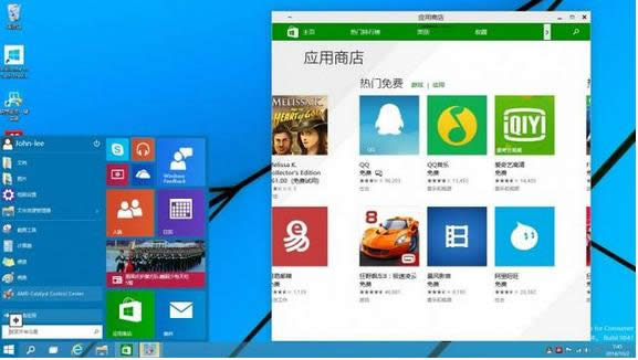 Win10ϵy(tng)ʹu(png)y(c) Win10ϵy(tng)win7/8ϵy(tng)u(png) ϵy(tng)֮