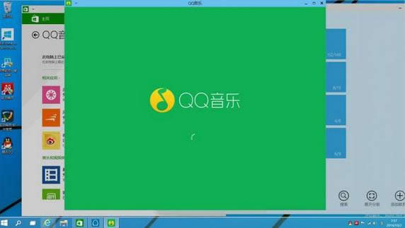 Win10ϵy(tng)ʹu(png)y(c) Win10ϵy(tng)win7/8ϵy(tng)u(png) ϵy(tng)֮