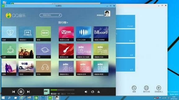Win10ϵy(tng)ʹu(png)y(c) Win10ϵy(tng)win7/8ϵy(tng)u(png) ϵy(tng)֮